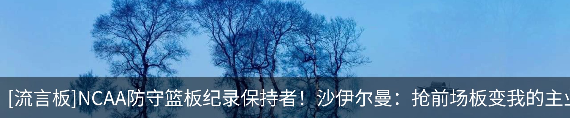 资讯动态